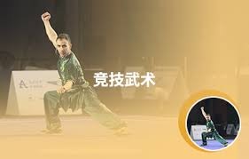 省级联赛热潮，激活消费新生态