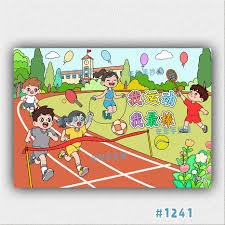 均是补时点射绝杀！全运会U20男足：广东、湖北会师决赛！