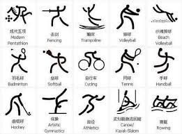 早报：拥有地表最强人类的从容感……怎么，你们没有吗？