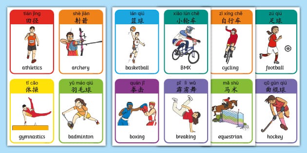 吉川尚辉再见三垒安打 巨人延长12局险胜广岛、豪取四连胜稳居中央联盟首位｜日职