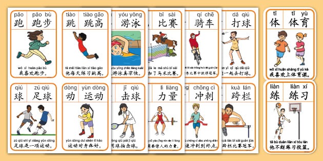 意媒：萨里要求拉齐奥冬窗买中场，梦想得到弗拉泰西