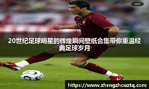 什么是“博弈的终极现实”？（“博弈的终极现实”究竟是什么？）